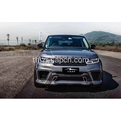 ASPEC Style Bodykit สำหรับ 2018-2020 Range Rover Sport